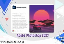 تحميل فوتوشوب 2023 Adobe Photoshop 2023 Download