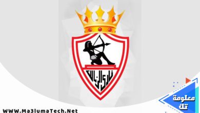 صور و خلفيات نادي الزمالك 2022