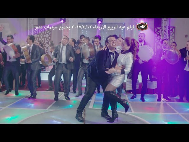 كلمات اغنية حريقة بوسي