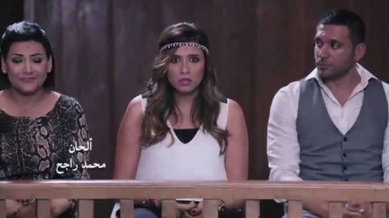 كلمات اغنية يلا يلا بوسي