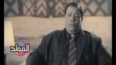 كلمات اغنية انا مش عارفني عبد الباسط حمودة