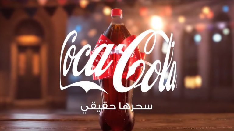 كلمات اغنية سحرها حقيقي رامي صبري