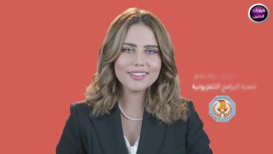 كلمات اغنية طعم الحياة مينا نور الدين