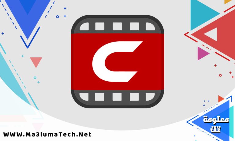 تحميل تطبيق Cinemana للاندرويد