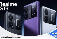 سعر و مواصفات موبايل Realme GT3