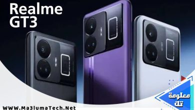 سعر و مواصفات موبايل Realme GT3