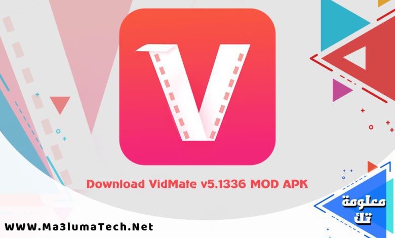 Download VidMate v5.1336 MOD APK