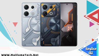 سعر ومواصفات موبايل Infinix GT 10 Pro