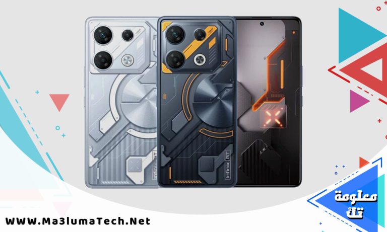 سعر ومواصفات موبايل Infinix GT 10 Pro