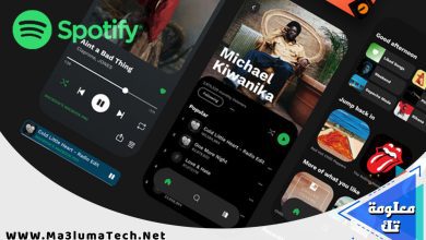 تطبيق Spotify Premium مهكر اخر اصدار