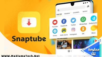 تحميل تطبيق snaptube ميديا فاير