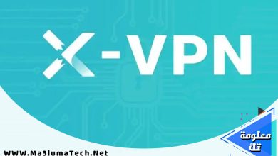 تحميل تطبيق x vpn مهكر ميديا فاير