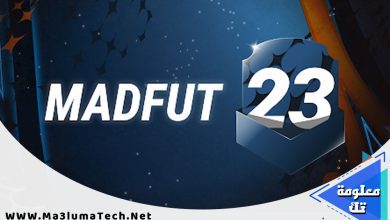 تحميل لعبة MADFUT 23 ميديا فاير (1)