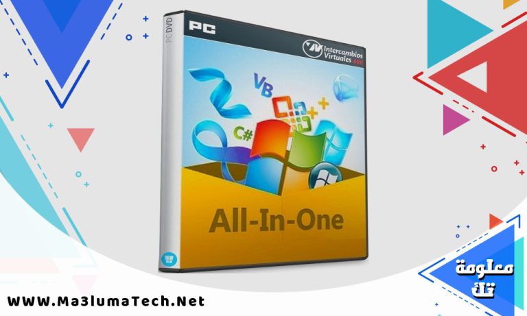 تحميل برنامج All in One Runtimes لتشغيل الالعاب
