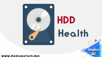 تحميل برنامج HDD Health لفحص الهارد