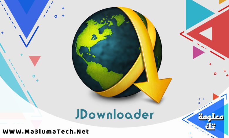 تحميل برنامج JDownloader ميديا فاير (1)