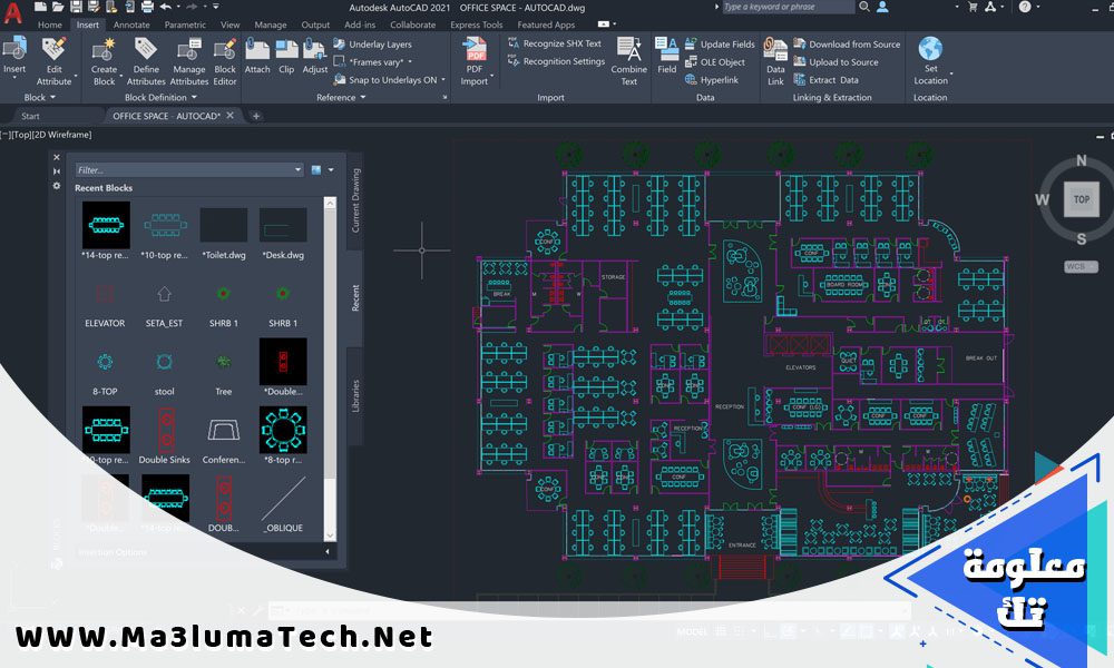 تحميل برنامج اوتوكاد 2021 Autodesk AutoCAD (2)