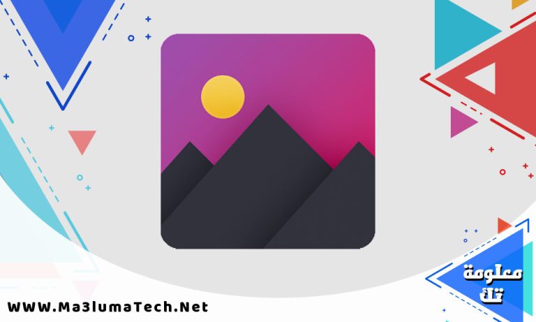 تحميل تطبيق Pixomatic مهكر