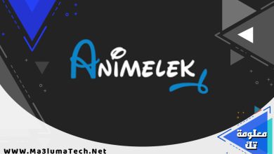 تحميل تطبيق انمي ليك Animelek