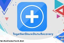 تحميل برنامج TogetherShare Data Recovery ميديا فاير