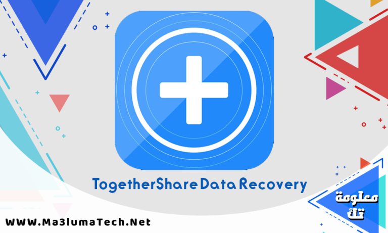 تحميل برنامج TogetherShare Data Recovery ميديا فاير