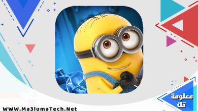 تحميل لعبة Minion Rush مهكرة للاندرويد