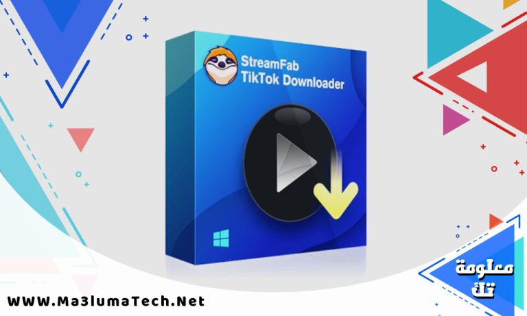 تحميل برنامج StreamFab لتحميل الفيديو من نيتفليكس مباشر