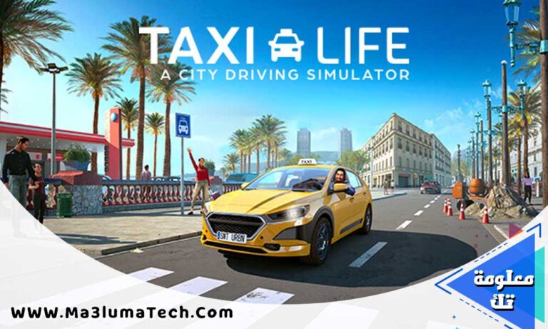 تحميل لعبة taxi life simulator محاكي سائق التاكسي للكمبيوتر من ميديا فاير