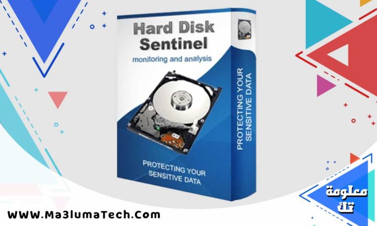 تحميل برنامج فحص حالة الهارد Hard Disk Sentinel Pro 2024