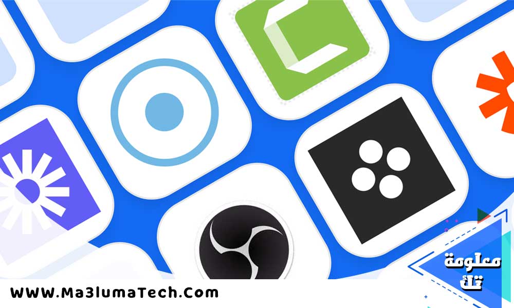 افضل برنامج تصوير الشاشة فيديو للكمبيوتر 2024