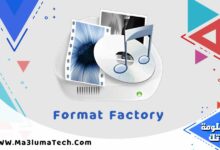 تحميل برنامج Format Factory لتحويل صيغ الفيديو