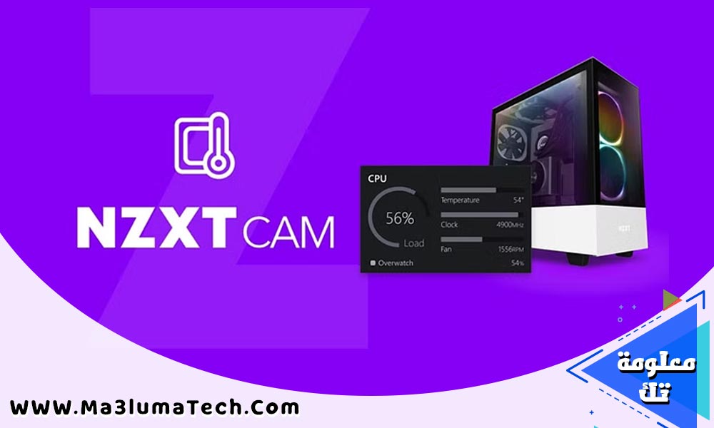 تحميل برنامج NZXT CAM لمراقبة أداء الكمبيوتر ومعرفة المواصفات (1)