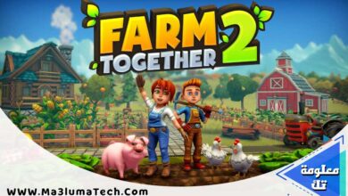 تحميل لعبة المزرعة Farm Together 2 للكمبيوتر