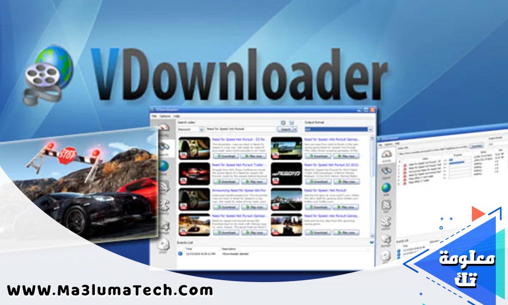 تحميل برنامج VDownloader لتحميل الفيديو للكمبيوتر (2)