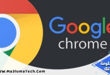 تحميل برنامج جوجل كروم نسخة اوف لاين ميديا فاير