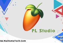 تحميل برنامج فروتي لوبس FL Studio كامل ميديا فاير (1)