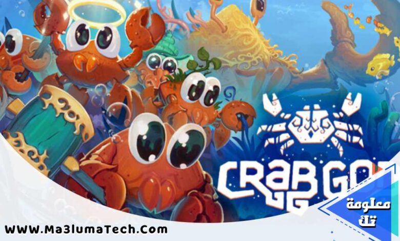 تحميل لعبة Crab God كاملة برابط مباشر (1)