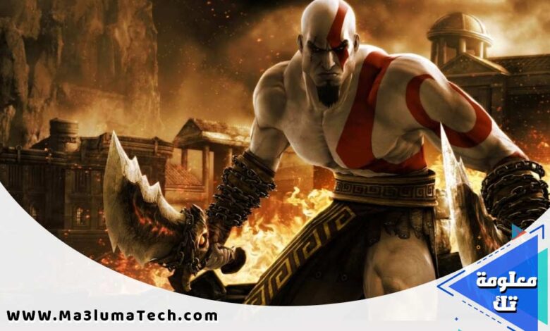 تحميل لعبة God of War Chains PPSSPP للموبايل