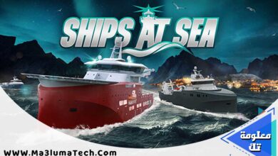 تحميل لعبة Ships At Sea للكمبيوتر من ميديا فاير