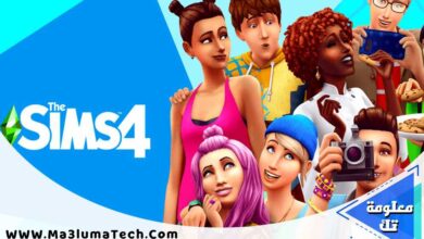 تحميل لعبة The Sims 4 للكمبيوتر برابط مباشر (1)
