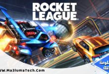 تحميل لعبة rocket league للكمبيوتر (1)