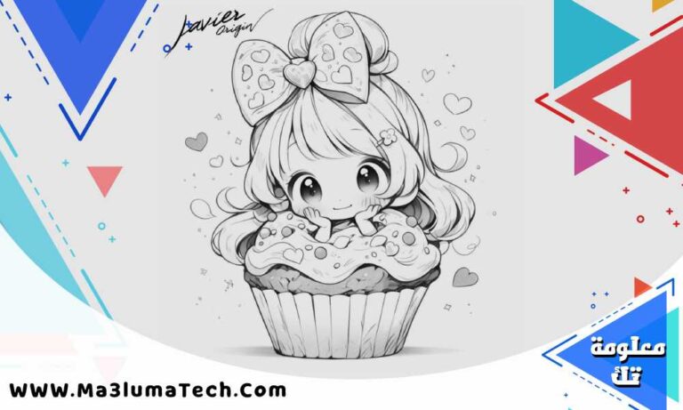 صور انمي للتلوين رسومات انمي جاهزة للطباعة