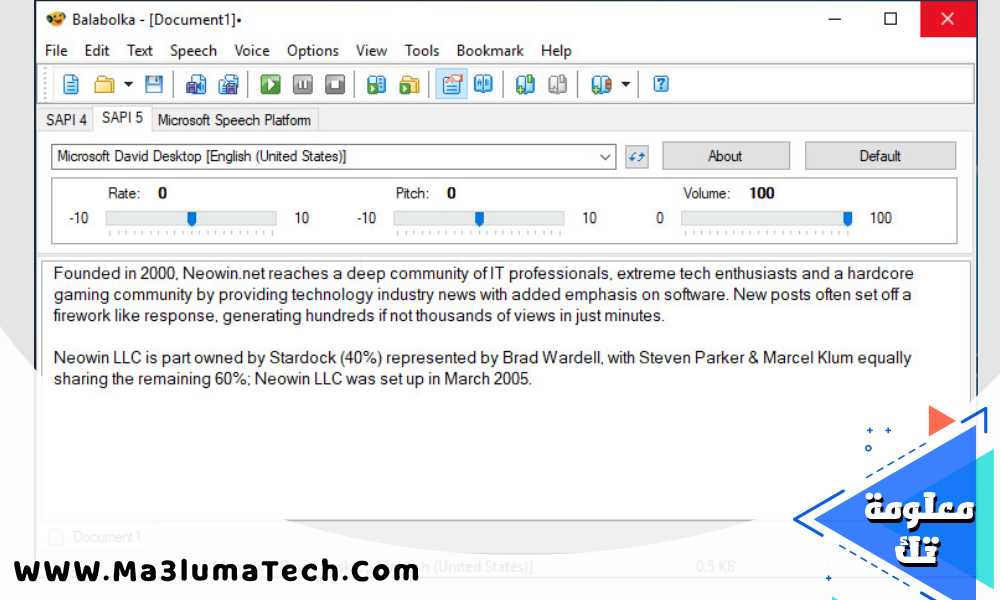 تحميل برنامج Balabolka لتحويل النص الي صوت (2)