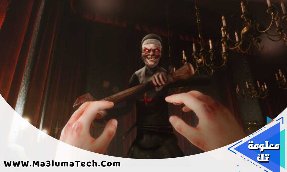 تحميل لعبة Evil Nun The Broken Mask للكمبيوتر ميديا فاير (3)