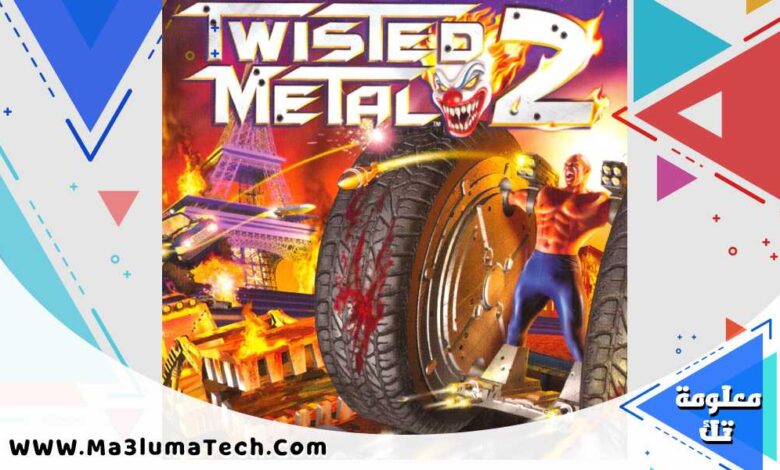 تحميل لعبة Twisted Metal 2 (1)