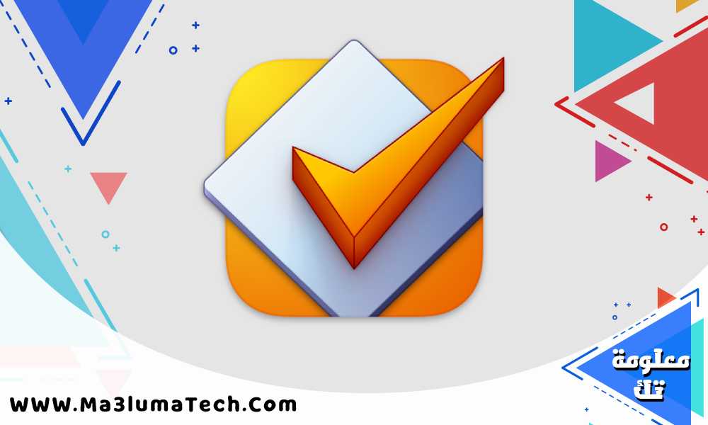 تحميل برنامج MP3Tag للكمبيوتر