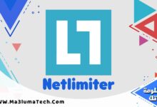 تحميل برنامج netlimiter