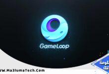 تحميل برنامج Gameloop محاكي اندرويد على الكمبيوتر (1)