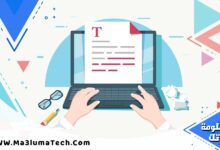 كيفية الربح من كتابة المقالات (1)