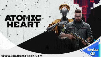 Atomic Heart (1)